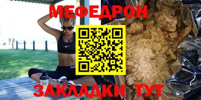 амф Кулебаки