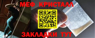альфа пвп VHQ Кумертау