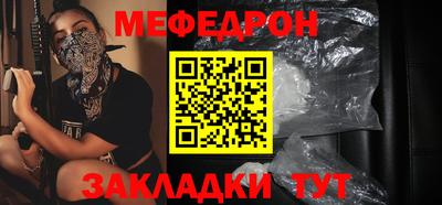 дживик Кунгур