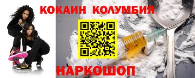 амф Кулебаки