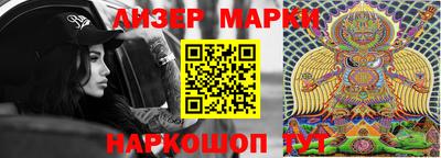 альфа пвп VHQ Кумертау