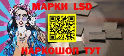 альфа пвп VHQ Кумертау