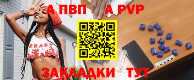 дживик Кунгур