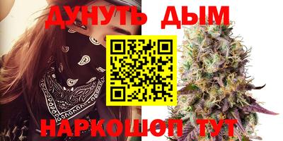 амф Кулебаки