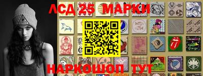амф Кулебаки