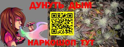 дживик Кунгур