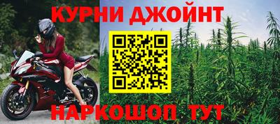 амф Кулебаки