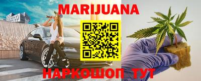 дживик Кунгур