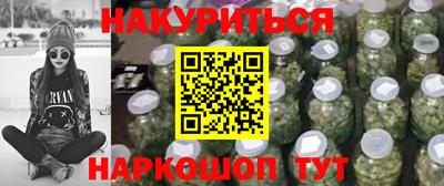 дживик Кунгур
