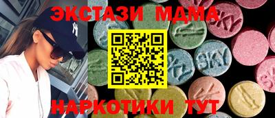 амф Кулебаки