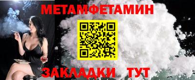 альфа пвп VHQ Кумертау