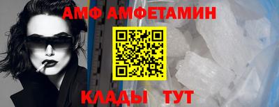 дживик Кунгур