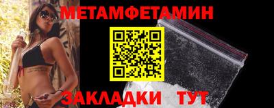альфа пвп VHQ Кумертау