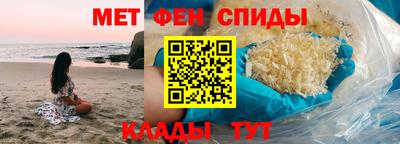 дживик Кунгур