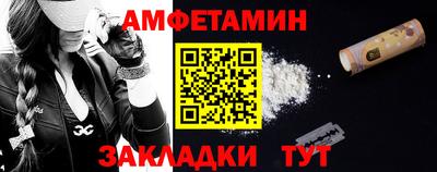дживик Кунгур