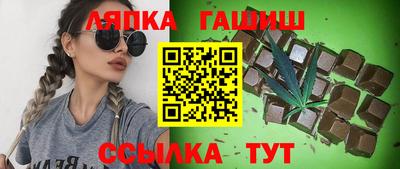 альфа пвп VHQ Кумертау