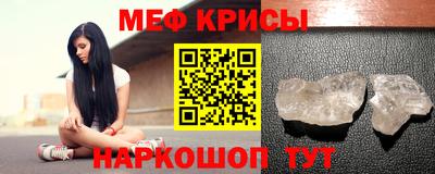 амф Кулебаки