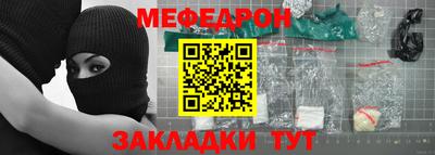 дживик Кунгур