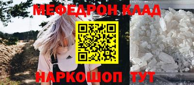 амф Кулебаки